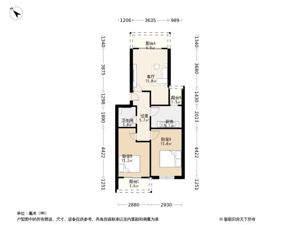 上东花园四组团