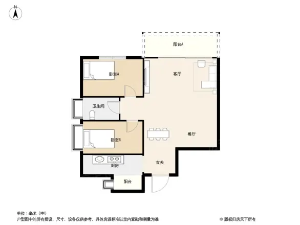 中华名园三期C区