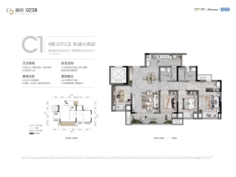 融创02384室2厅1厨2卫建面120.07㎡