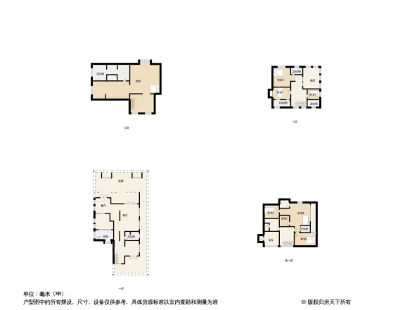 置信牧山丽景