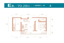 大阅汇阅峯1室2厅1厨1卫建面70.28㎡