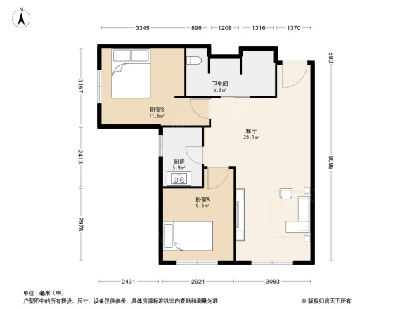 海创七贤贡院