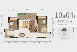 开平中富花园3室2厅1厨2卫建面92.03㎡