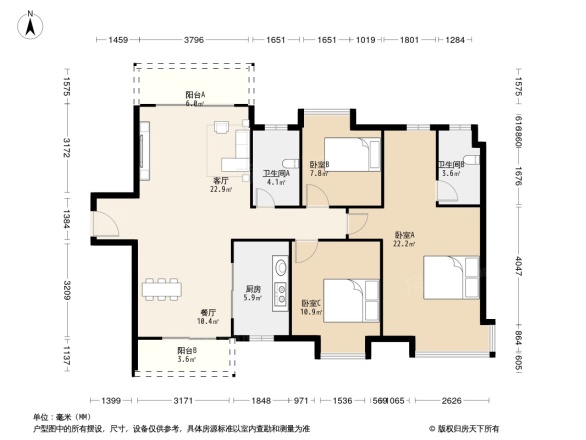 横沥碧桂园