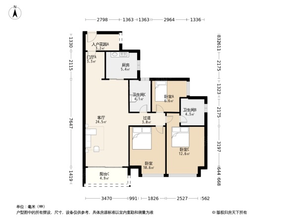 绿地香颂公馆