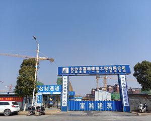 长房越秀星悦荟3室2厅南