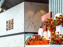 新天泽首誉 此新小区 交通 方便