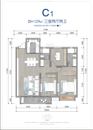 恒安·印山河3室2厅1厨2卫建面129.00㎡