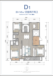 恒安·印山河4室2厅1厨2卫建面145.00㎡