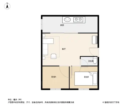 泉塘新村