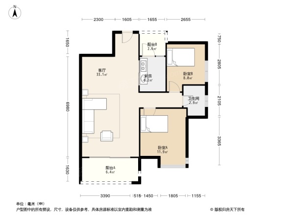 花都碧泰豪苑