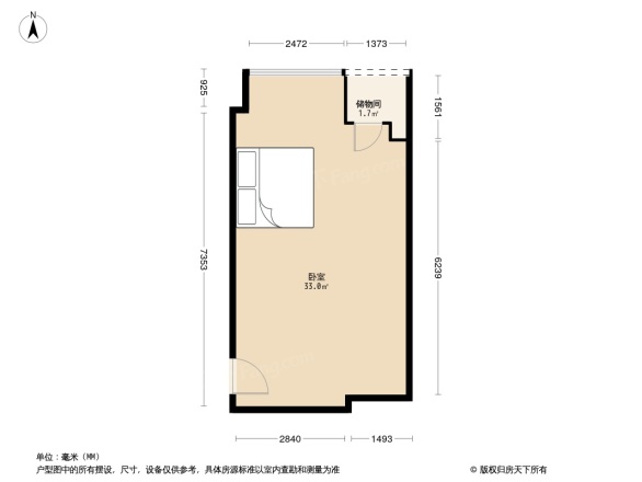 广州绿地缤纷城