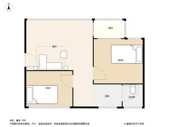 海珠中路小区