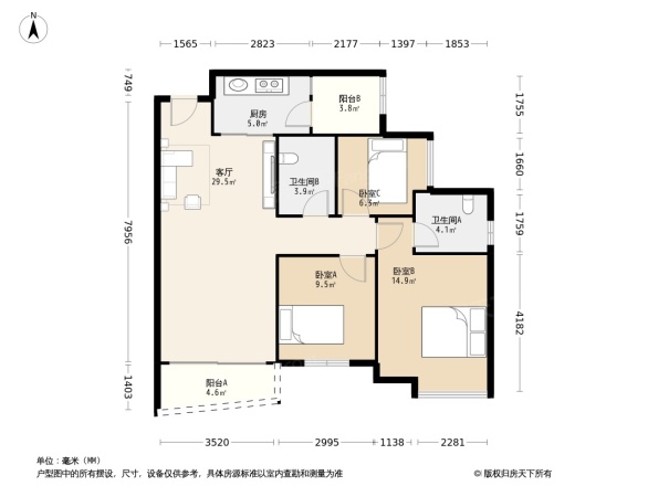 碧桂园城市花园