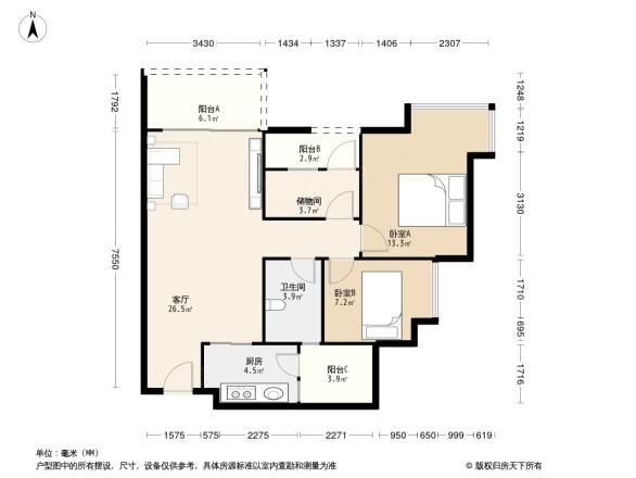 碧桂园城市花园