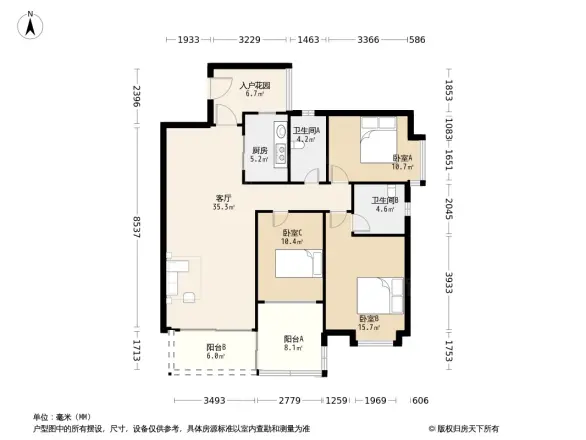 珠光南沙御景