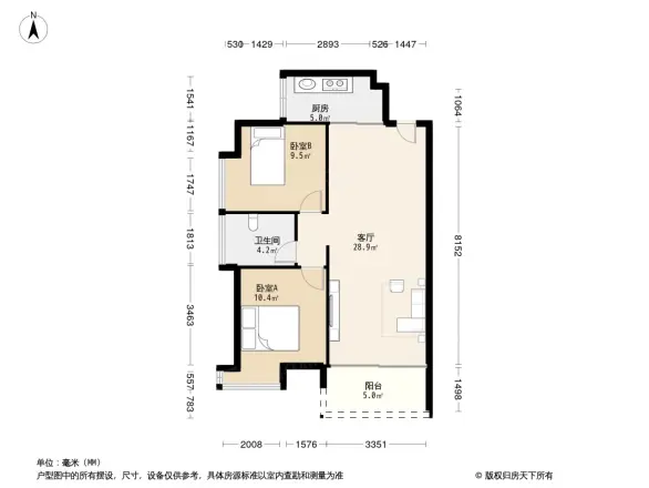 碧桂园豪进左岸