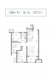 金地和樾春晓3室2厅1厨1卫建面92.00㎡