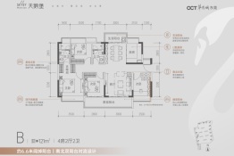 华侨城天鹅堡4室2厅1厨2卫建面121.00㎡