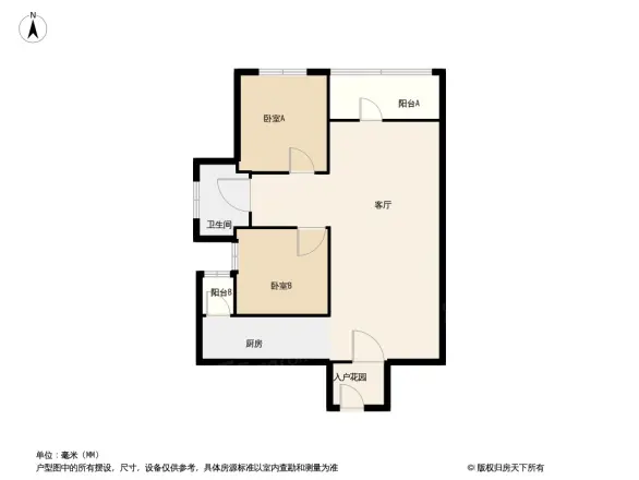 东银广场