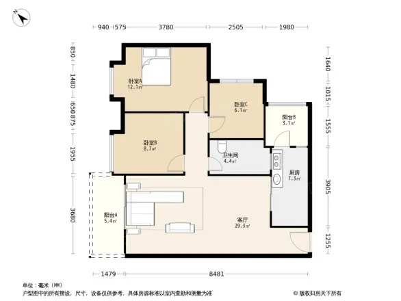 云峰学府南苑