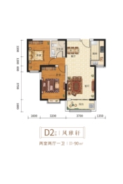 瑞岭雍和郡2室2厅1厨1卫建面90.00㎡