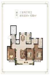 东方悦府3室2厅1厨2卫建面135.00㎡