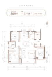 安联天颂3室2厅1厨2卫建面143.14㎡