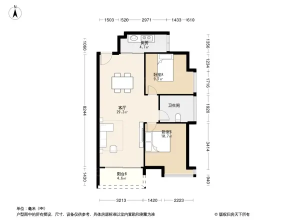 碧桂园豪进左岸