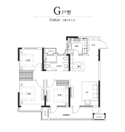 鲁昊·棠琳湾3室2厅1厨1卫建面106.00㎡