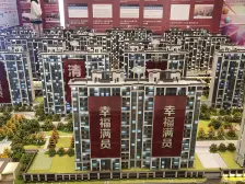 绿都观澜府北苑 南北通透,采光好 视野好,诚心出售