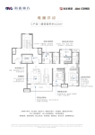 洋房122㎡三室两厅两卫