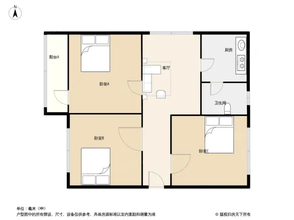 建发泱著花苑
