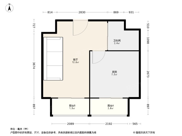 万科公园里