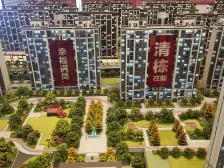 金科世茂绿都观澜府 4室2厅 南