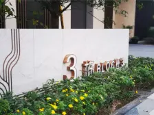 洺悦府 4室2厅 西