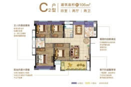 泓樾天城4室2厅1厨2卫建面106.00㎡