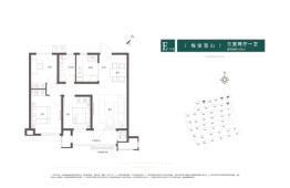 保利源诚领秀山3室2厅1厨1卫建面98.00㎡