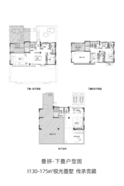 保利红岛湾3室3厅1厨3卫建面130.00㎡