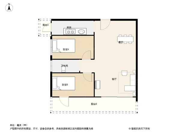 百合雅居