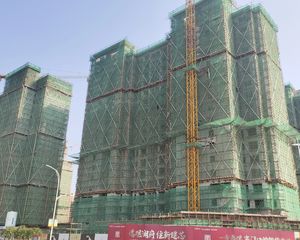 金科世茂绿都观澜府4室2厅南北