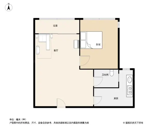 罗马花园