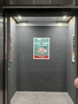 电梯内箱实景图