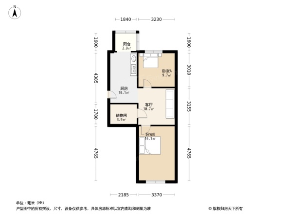 绿波东关一品