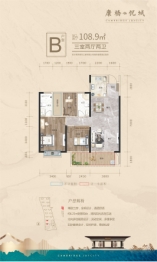 乐万邦康桥悦城3室2厅1厨2卫建面108.90㎡