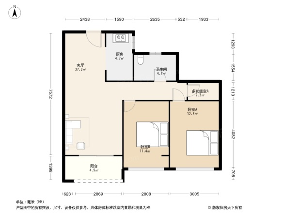 建发泱誉