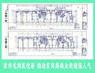 1号楼54-800平米商铺楼层平面图