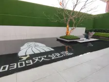 回兴 海成轨道0309二房80万