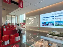 业主急售双轻轨新小区位置好商圈旁