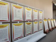 回兴 海成轨道0309三房118万